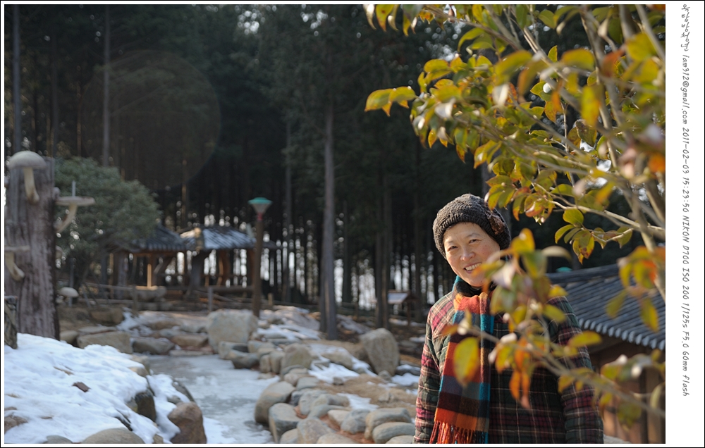 사용자 삽입 이미지