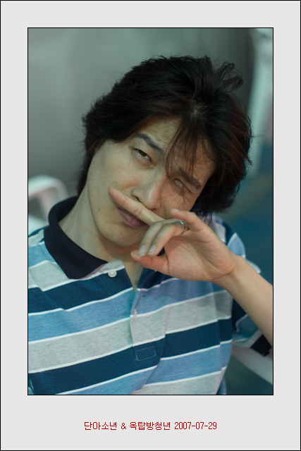 사용자 삽입 이미지