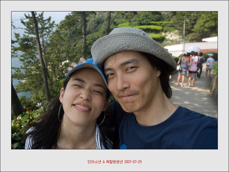 사용자 삽입 이미지