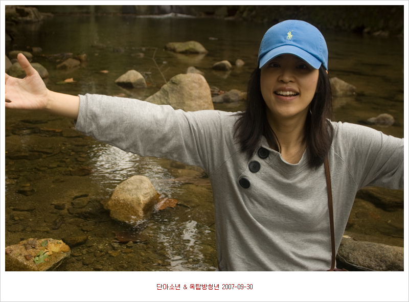 사용자 삽입 이미지