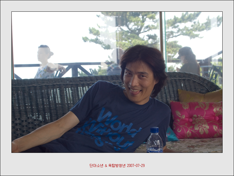 사용자 삽입 이미지