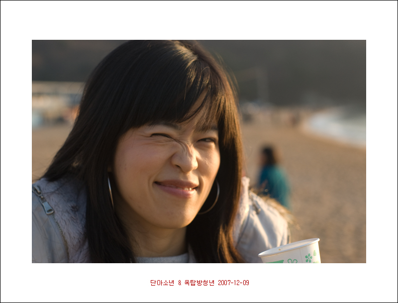 사용자 삽입 이미지