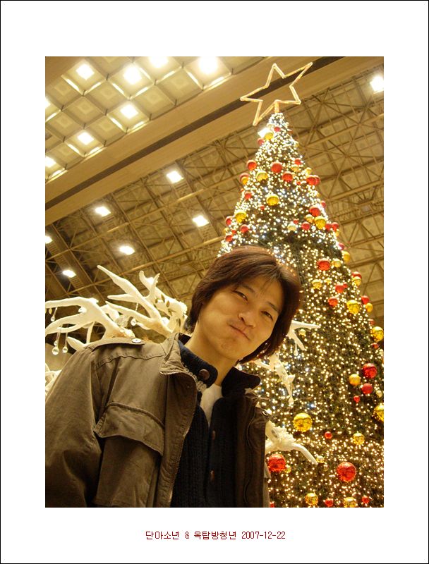 사용자 삽입 이미지