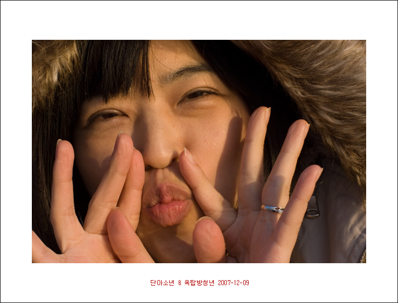 사용자 삽입 이미지