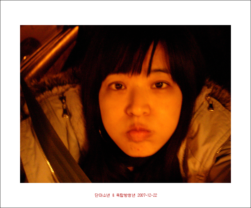 사용자 삽입 이미지