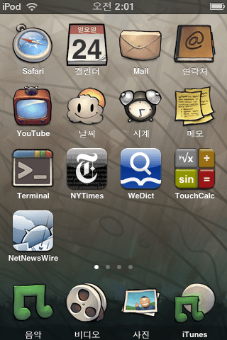 사용자 삽입 이미지