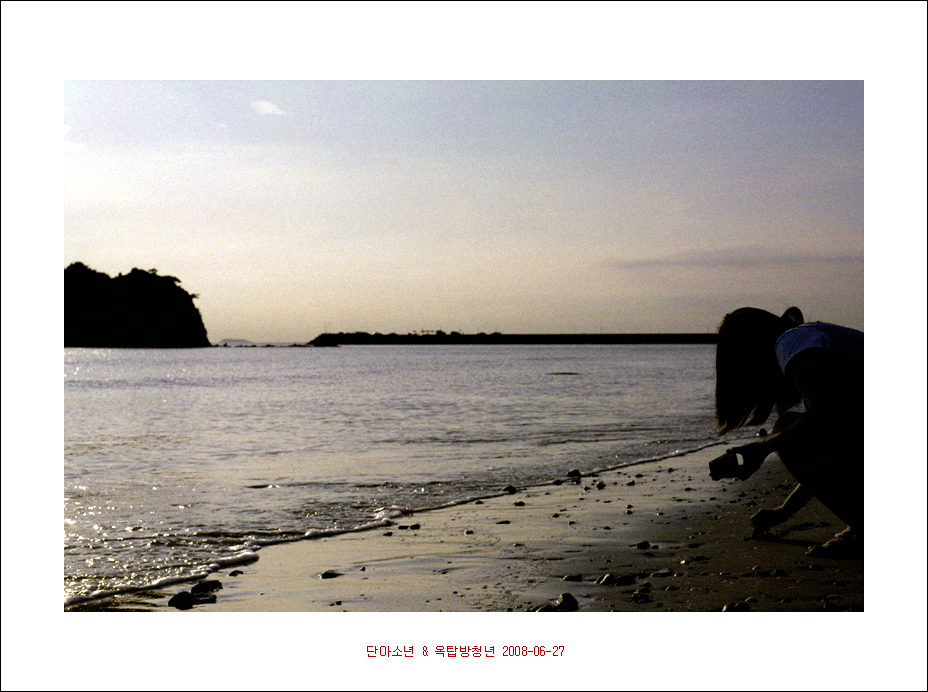 사용자 삽입 이미지